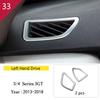 Für BMW 3 4er 3GT F30 F31 F32 Innenraum Handschuhfach Beifahrer Werkzeugkasten Zierleisten Pailletten Dekorabdeckung Zierleiste Auto Styling Zubehör