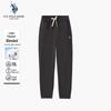 Men's Casual Loose Fit Jogger Pants