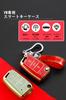 VW Dedicated Smart Key Case, Key Cover, Key Holder, Stylish, High Quality, Scratch-Resistant, Anti-Falling,