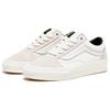 Vans Old Skool 'White Green' VN0007NTWGR