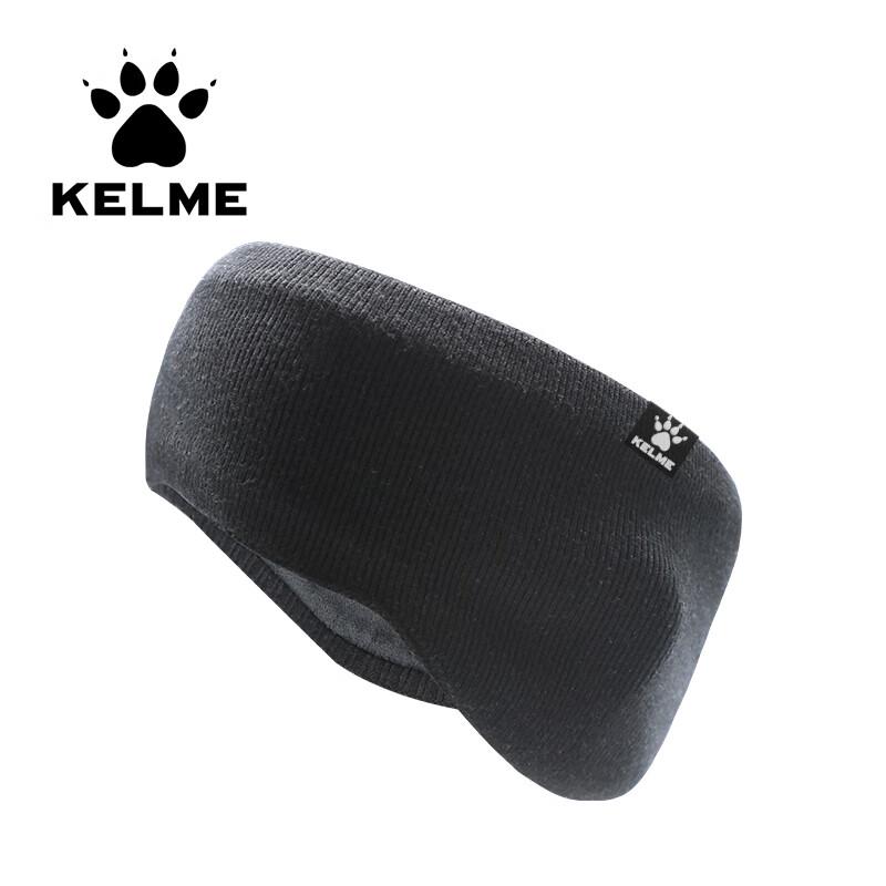 Спортивная повязка-утепление для ушей KELME
