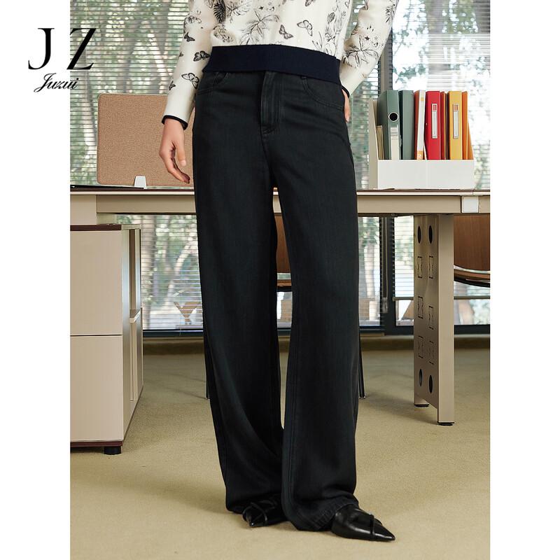 

JUZUI Women s 100% Tencel Straight-Leg Jeans S