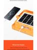 Multifunctional Solar-Powered Outdoor Floodlight and Emergency Charger