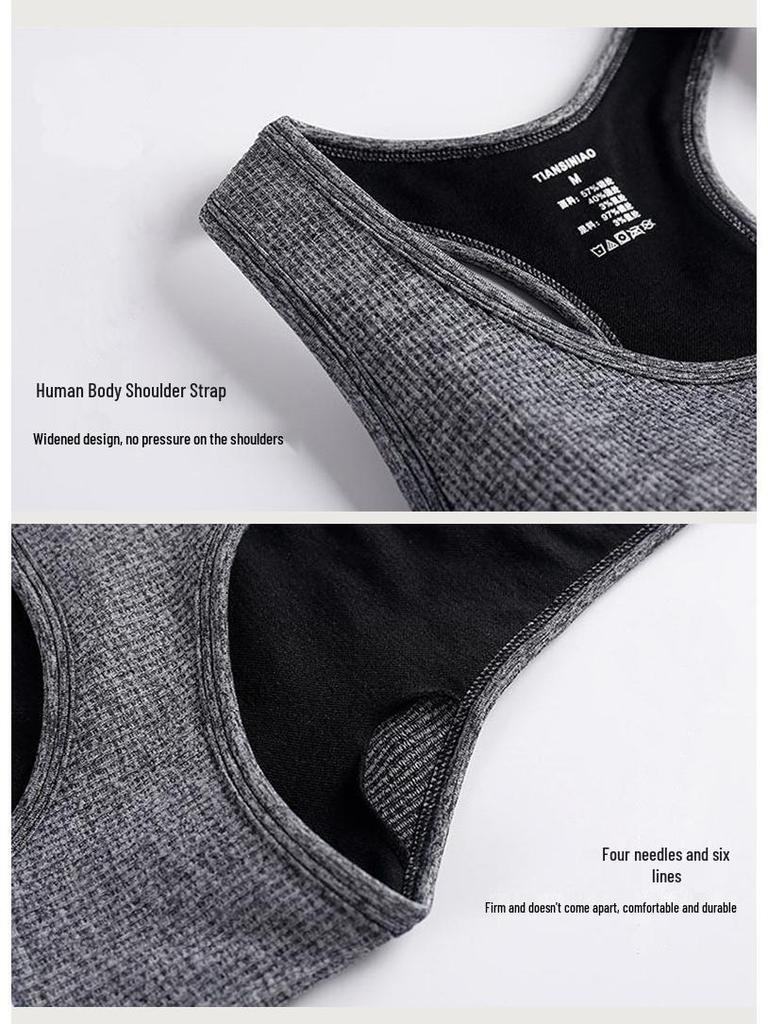 Damski Wstrząsoodporny Modelujący Biustonosz Sportowy - Szybkoschnący, Stylowy, z Oszałamiającym Designem Pleców do Biegania, Fitnessu i Jogi.