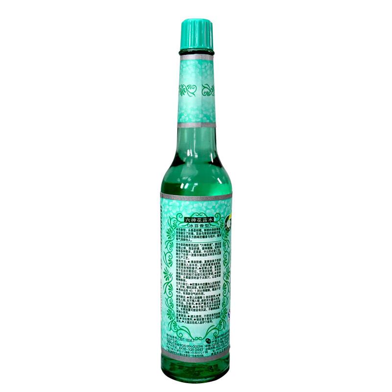 Liu Shen Ice Fragrance Refreshing Shower Gel