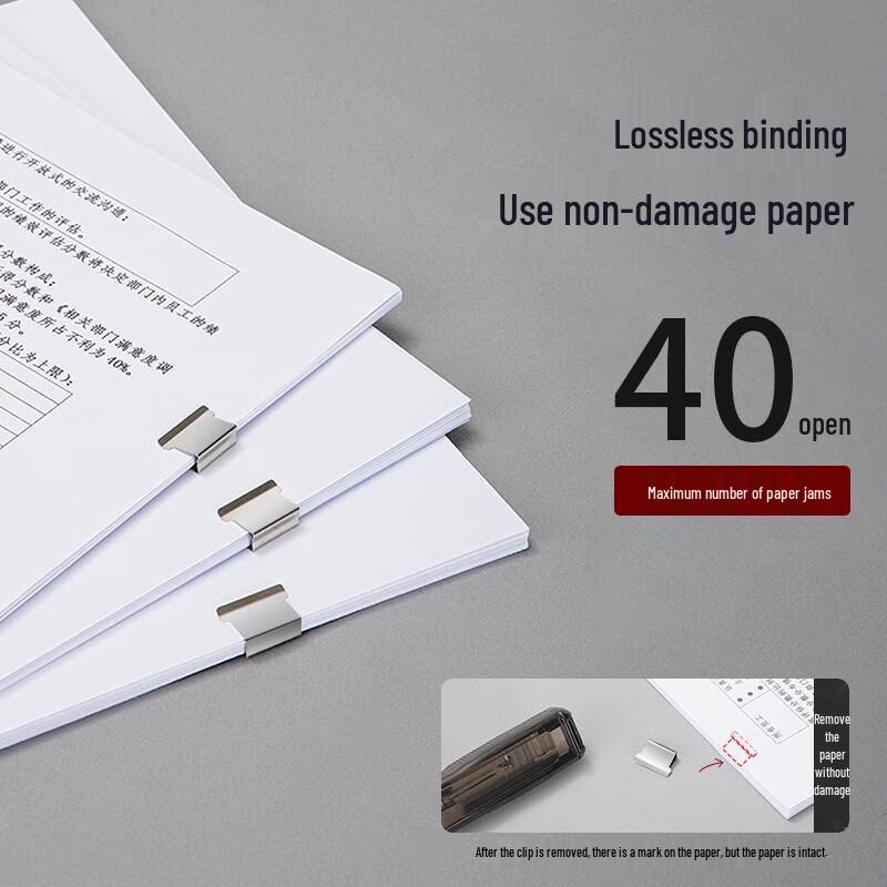 Deli Paper Clipper