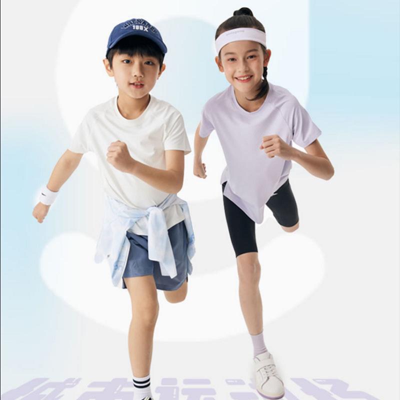 Girls' Summer Ice Silk Quick-Dry Breathable Tennis Yoga Mid-Length Shorts