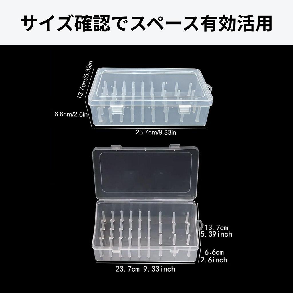 Sewing Yarn Spools Container Organizer Box Portable Storage for Embroidery Threads and Crochet Accessories At Home