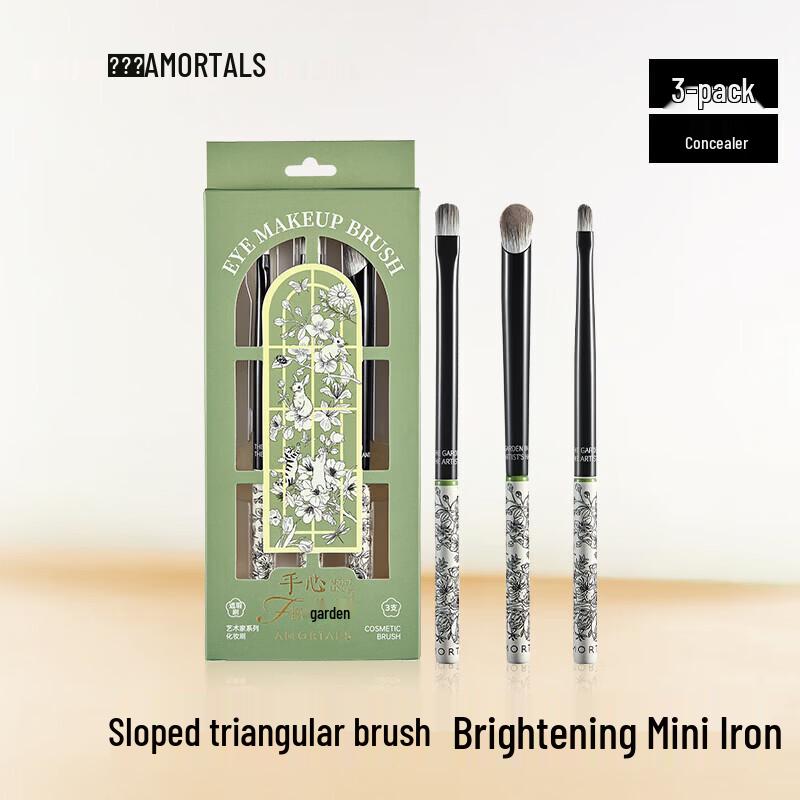 Ermuto Garden Series 6-Piece Concealer Brush Set