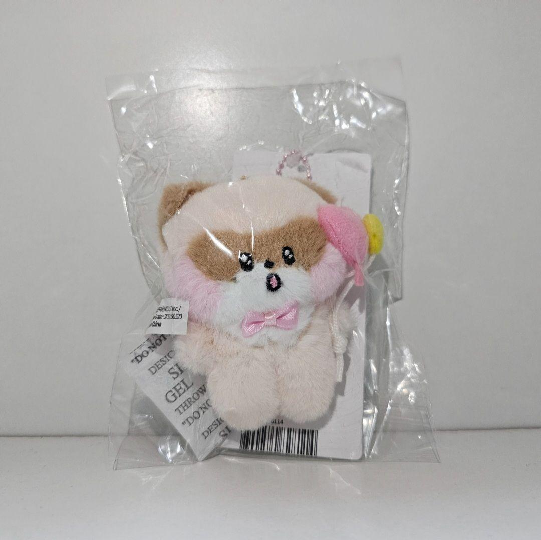 

[USED] Hanini Pop-up Plush Toy Zeroni ZB1 Zebewan