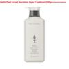 ADOLPH Herbal Nourishing Conditioner