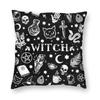 Halloween Witch Raven Square Putetrekk dekorasjon Gotisk Okkult Magic Witchy Putetrekk for sofa Bil Putetrekk