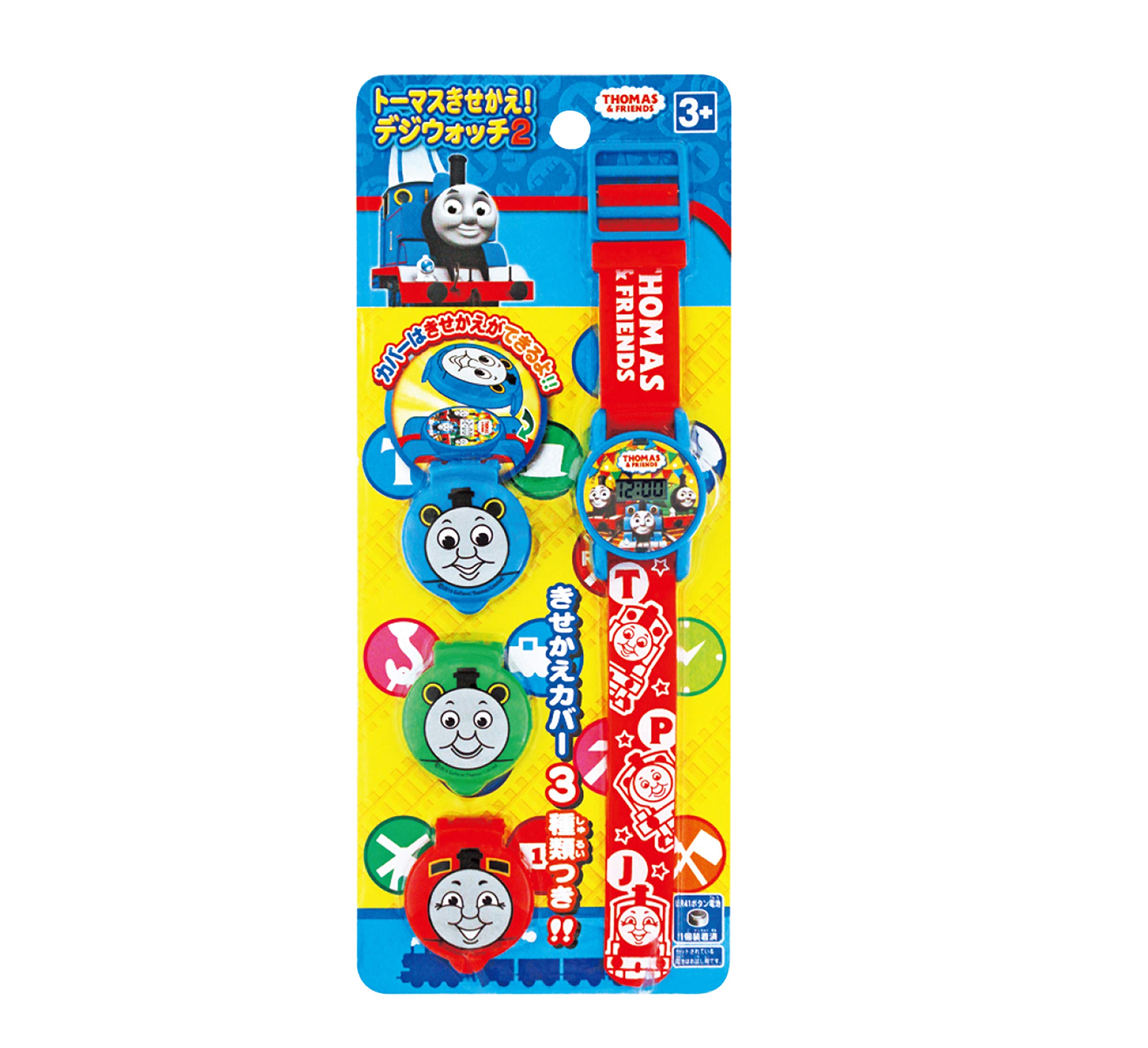 

Thomas the Tank Engine Watch Customized Digiwatch 2 for Children Red