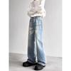 American Retro Old Cat Whisker Jeans Men's Autumn New Loose Straight Cleanfit Wide-leg Slightly Pulled Trousers