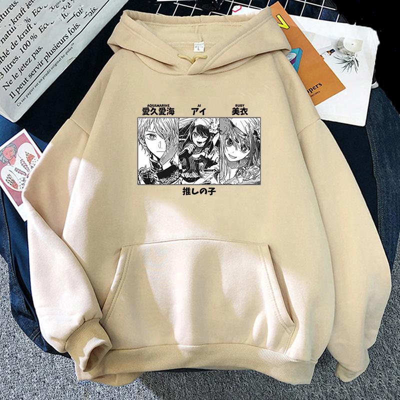 

Унисекс Oshi no Ko Hoodie - японская уличная толстовка в стиле Харадзюку для унисекс и женщинОдежда 2XL