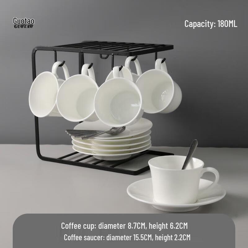 HANDUNYOU European Pure White Coffee Set