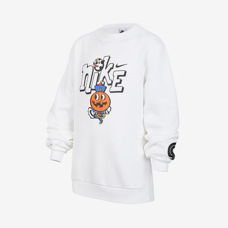 Nike Youth Sportswear Knitted Pullover IO0095-100 XL