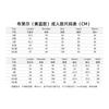 Spy x Family Yor Thorn Princess Anya Cosplay Dress Full Set Anime Costume