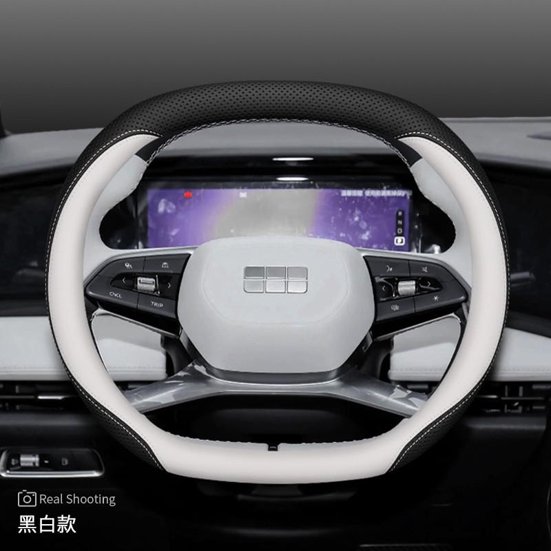 Steering Wheel Cover Geely Boyue L Xingyue Cool Xingrui Icon Universal Fit 38cm Premium Leather Slim Design