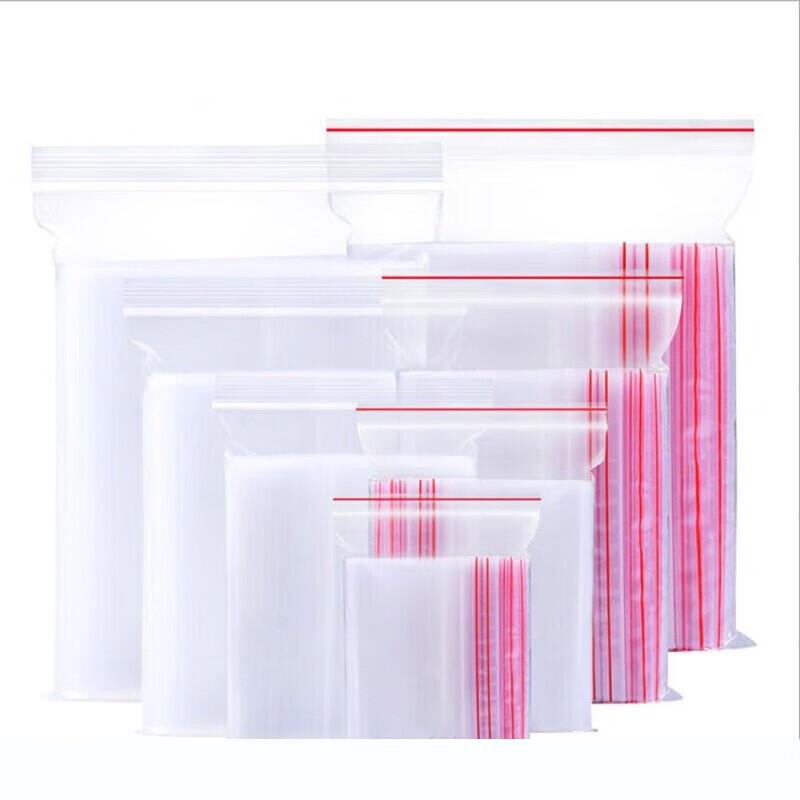 JuJie 40x60mm Self-Sealing Bags