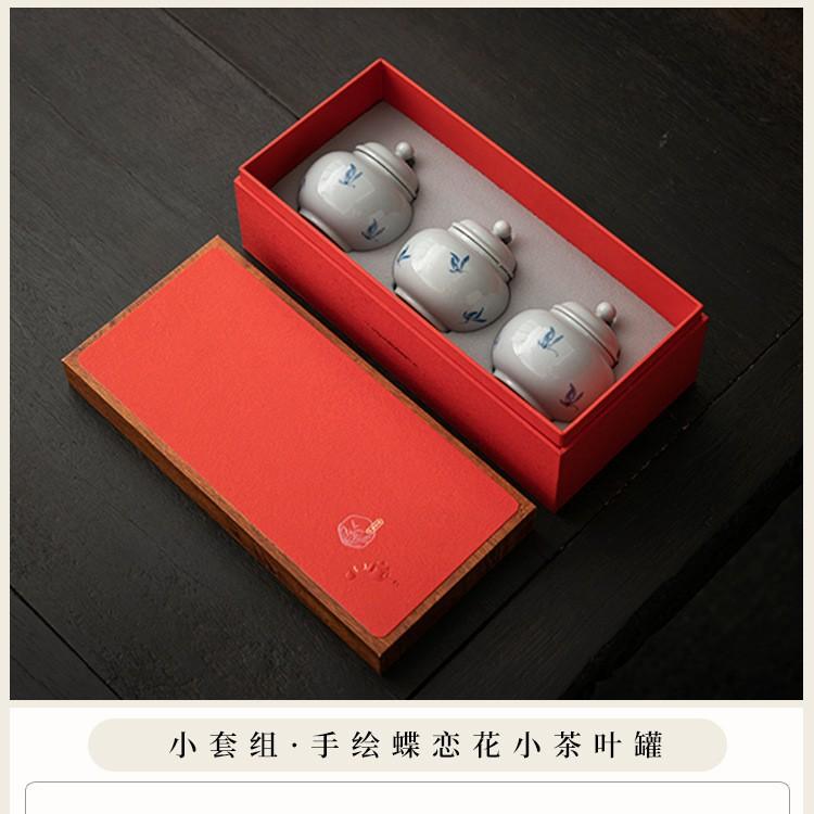 Ceramic tea can small high-end tea packaging box 1 small can of tea gift box empty box empty can of tea as a gift