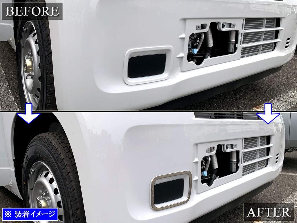 BRIGHTZ N-VAN JJ1 JJ2 Super Mirror Stainless Steel Plated Front Sensor Panel Ring 1PC