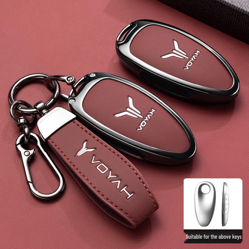 Lantu Dreamer Car Key Case for PHEV Ultra-Long Range - Premium Version
