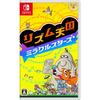 [Rhythm Heaven] Miracle Stars - Switch