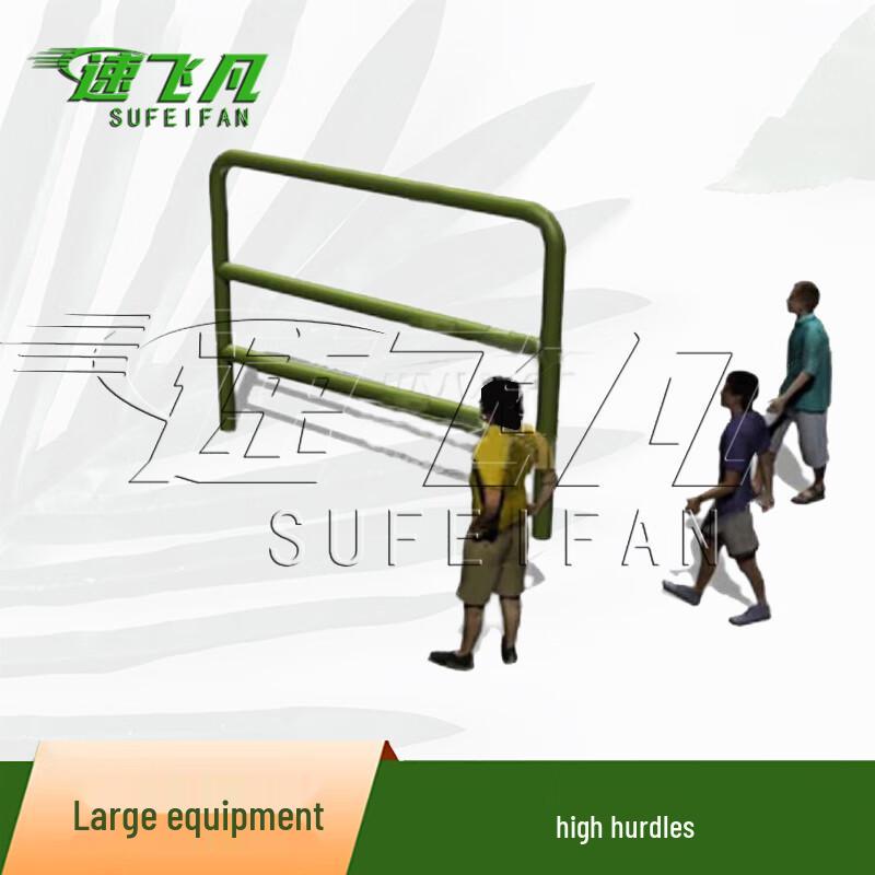 Sofeifan 600m Obstacle Course Training Modules