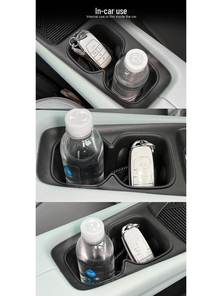 BYD Seagull Cup Holder Anti-Slip Mat for Car Interior