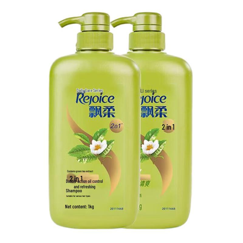 

Rejoice Green Tea Dual Oil Control Shampoo (2x1kg)