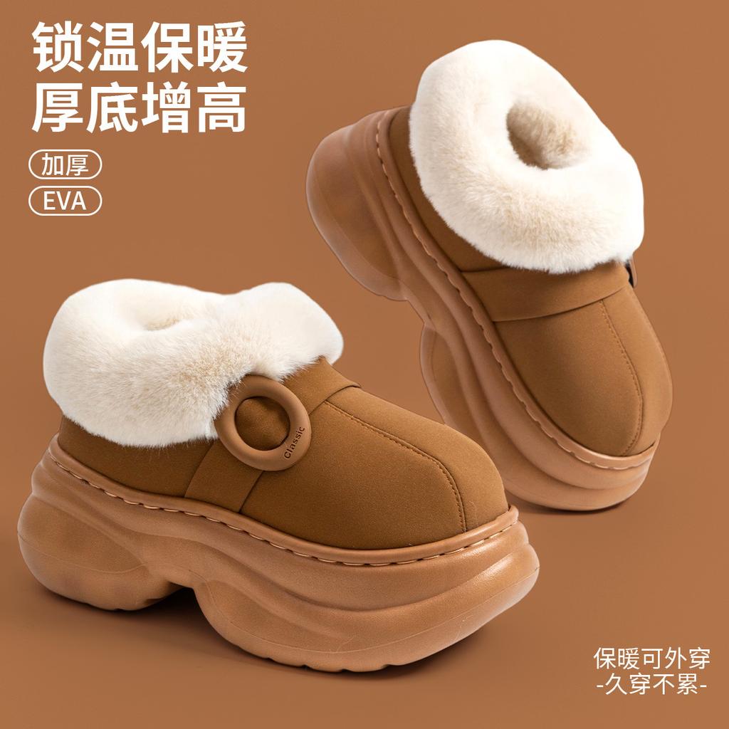 High-heeled thick-soled cotton slippers women's simple plush slippers autumn and winter warm and non-slip
