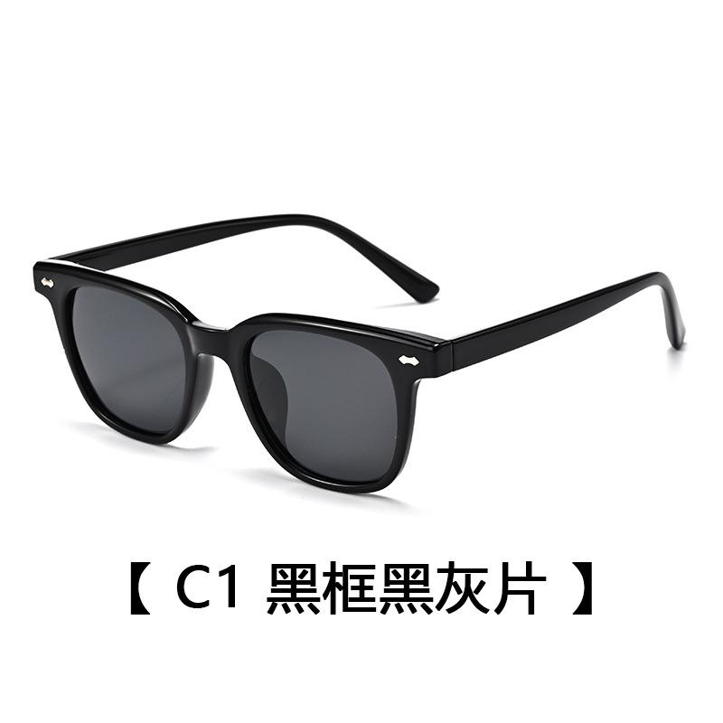 Tr90 Men S Polarized Sunglasses Uv Protection Driving Glasses Sunglasses Fashion Wear
