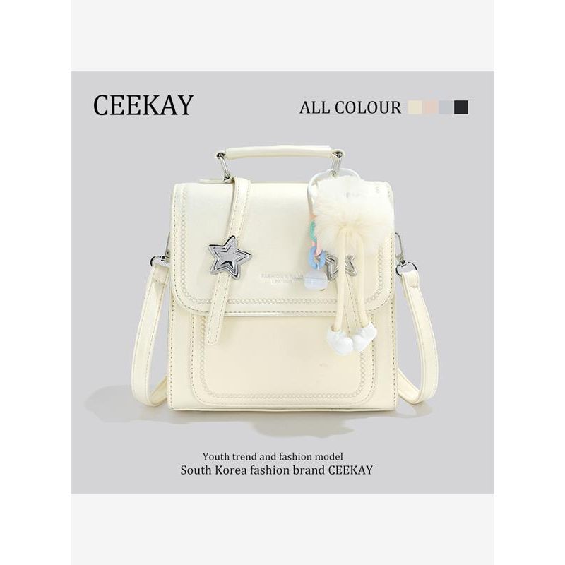 

Ceekay Special-Interest Design Small Backpack Bags Female New Arrival Fashion All-Matching Fancy Student Small Bag Ins Pearlescent white