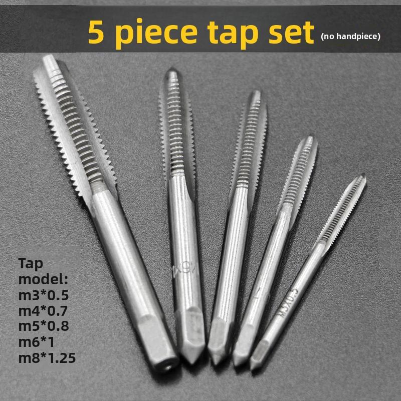 

High Speed Steel 5/6/7/9pc Tap Die Set M3-M12 with T Handle for Threading
