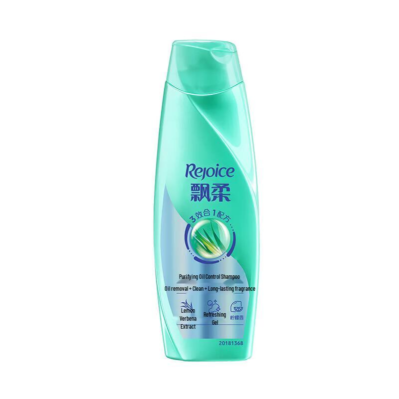 Rejoice Purifying Oil Control Shampoo & Cooling Ice Sleeves Set