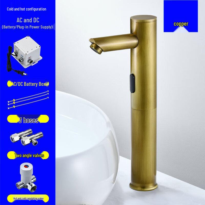 TLXT Smart Sensor Basin Faucet