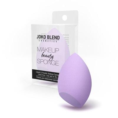 Makeup Beauty Sponge Lilac