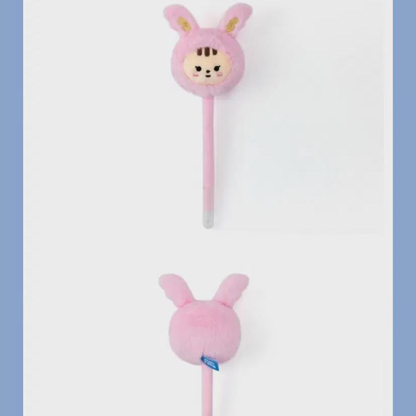 Miniteen Seventeen Zongtoram Pen Doll Pen Jeong Plush Pen