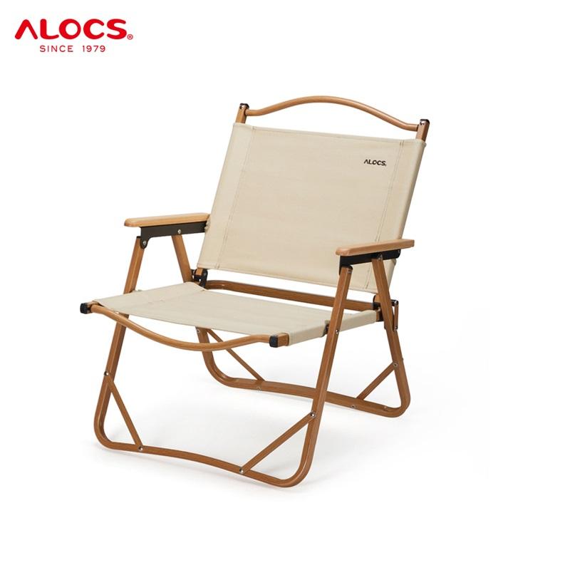 

Alocs Outdoor Aluminium Aluminium Portable Folding Camping Chair 60*53*54cm бежевый