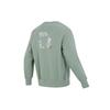 adidas Elev Crew Men's IK7686