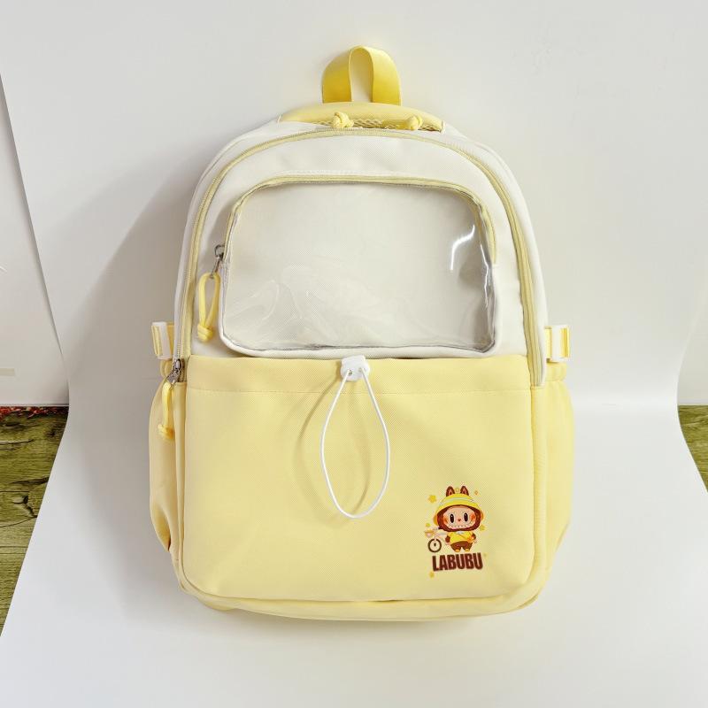 School bag, Korean ins, high value, fresh and cute, contrasting colors, splicing, bar, high school and large capacity