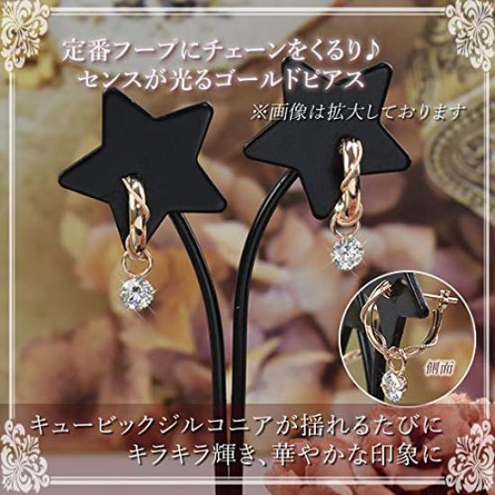 Cubic Zirconia 10K Pink Gold Hoop Snap Simple and Dainty for Kk164 [Four-Leaf Clover] Earrings, 2-Way Earrings, Women