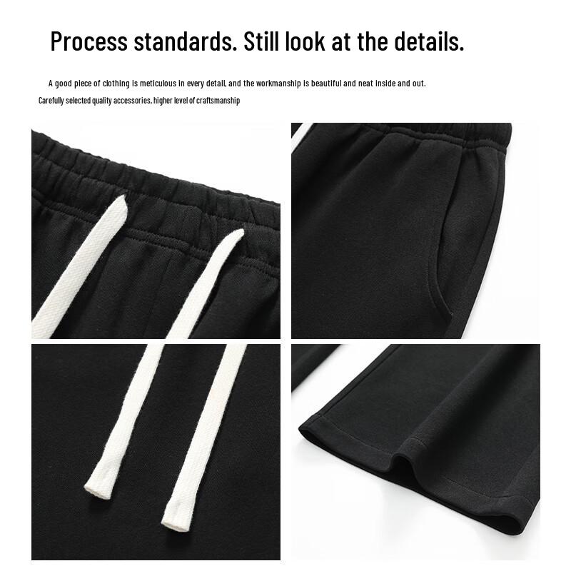 MEDE Men's Straight Leg Casual Sweatpants