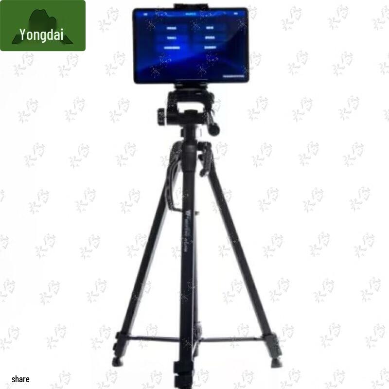 Yongdai Physical Fitness Testing Equipment