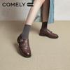 COMELY Women's British Style Genuine Leather Brogue Loafers