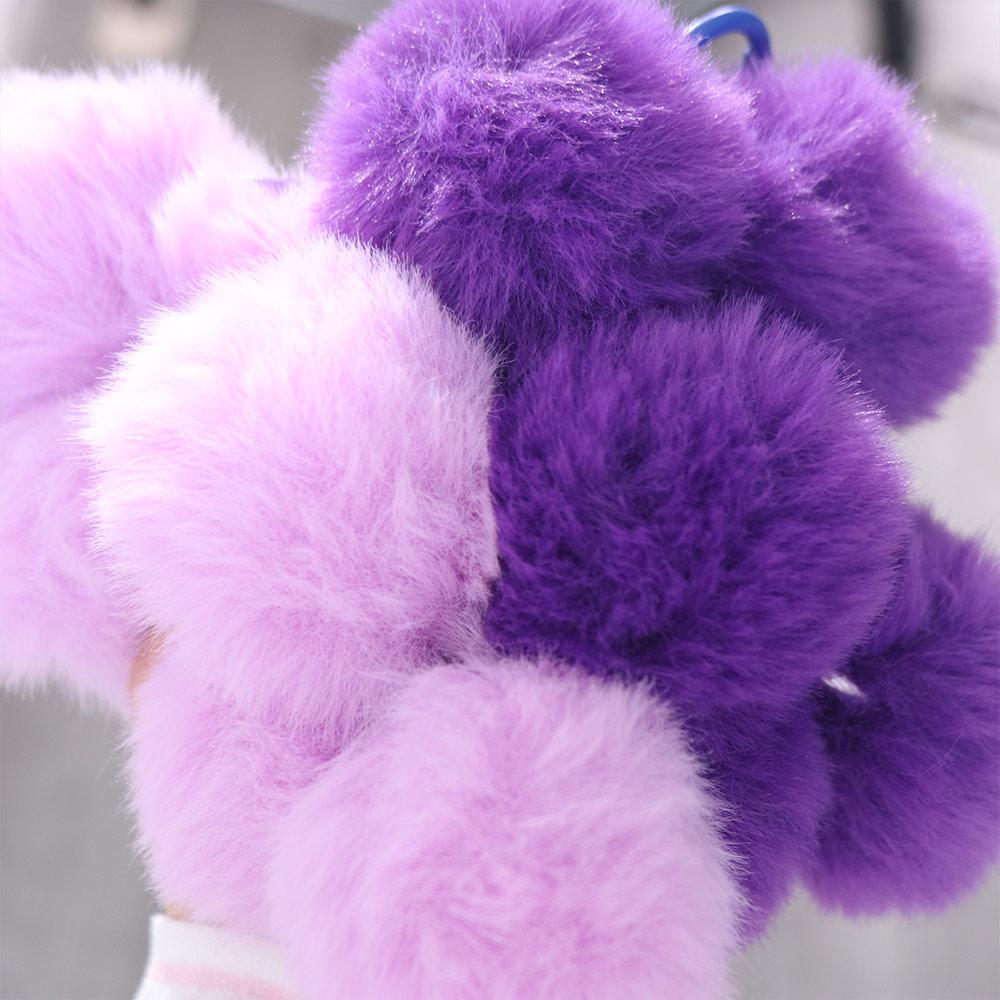 2Pcs Soft Plush Fruit Keychain Pendant Cute Pompoms Keyring Furry Grape Key Chain  for Girl