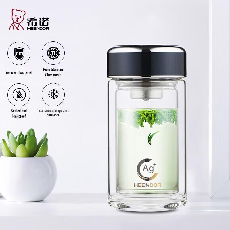Heenoor XN-1910 Double Wall Glass Tea Infuser Bottle