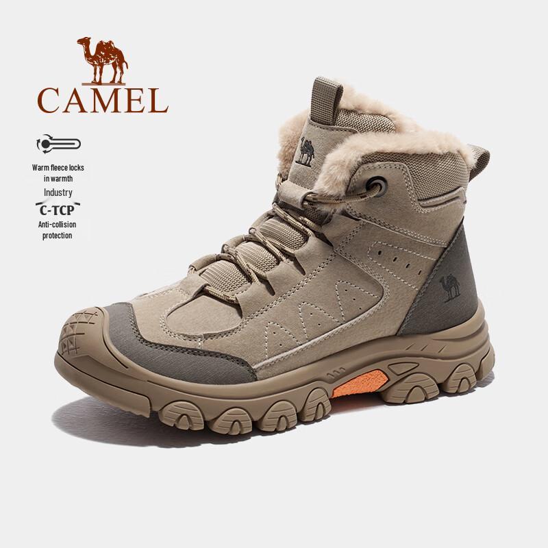 Camel Men's Winter Warm High-Top Hiking Boots