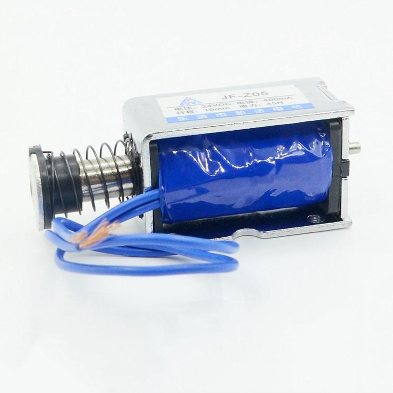 

1шт JF-Z05 DC12V/DC24V 0.4A 45N Електромагніт соленоїд відкритого типу з тягнучим/штовхаючим ходом DC12V